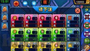网上世界杯买球怎么买-网上世界杯买球全攻略，安全、便捷与策略并行